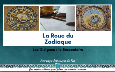 LA ROUE DU ZODIAQUE ET LE 13EME SIGNE